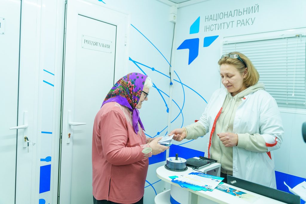 У Ладижині триває безкоштовний медичний скринінг для мешканців.