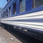 Атака на залізницю