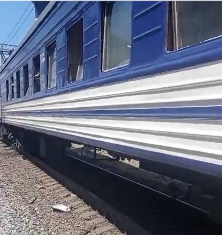 Атака на залізницю