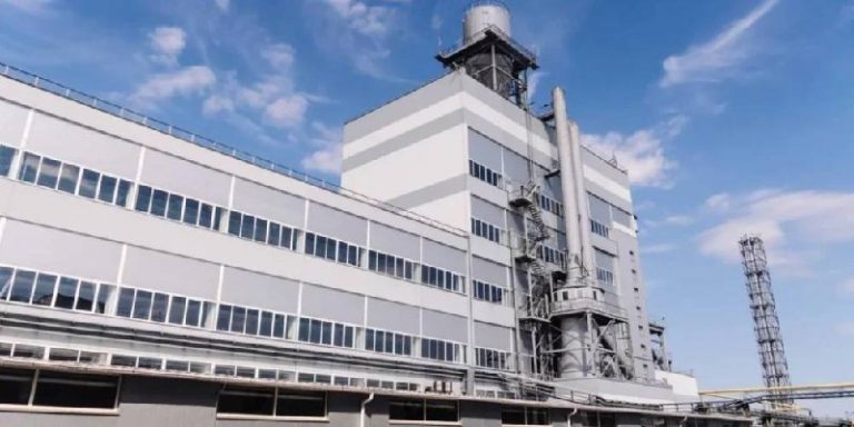 13 серпня відбувся аукціон з продажу акцій заводу "Вінницяпобутхім"