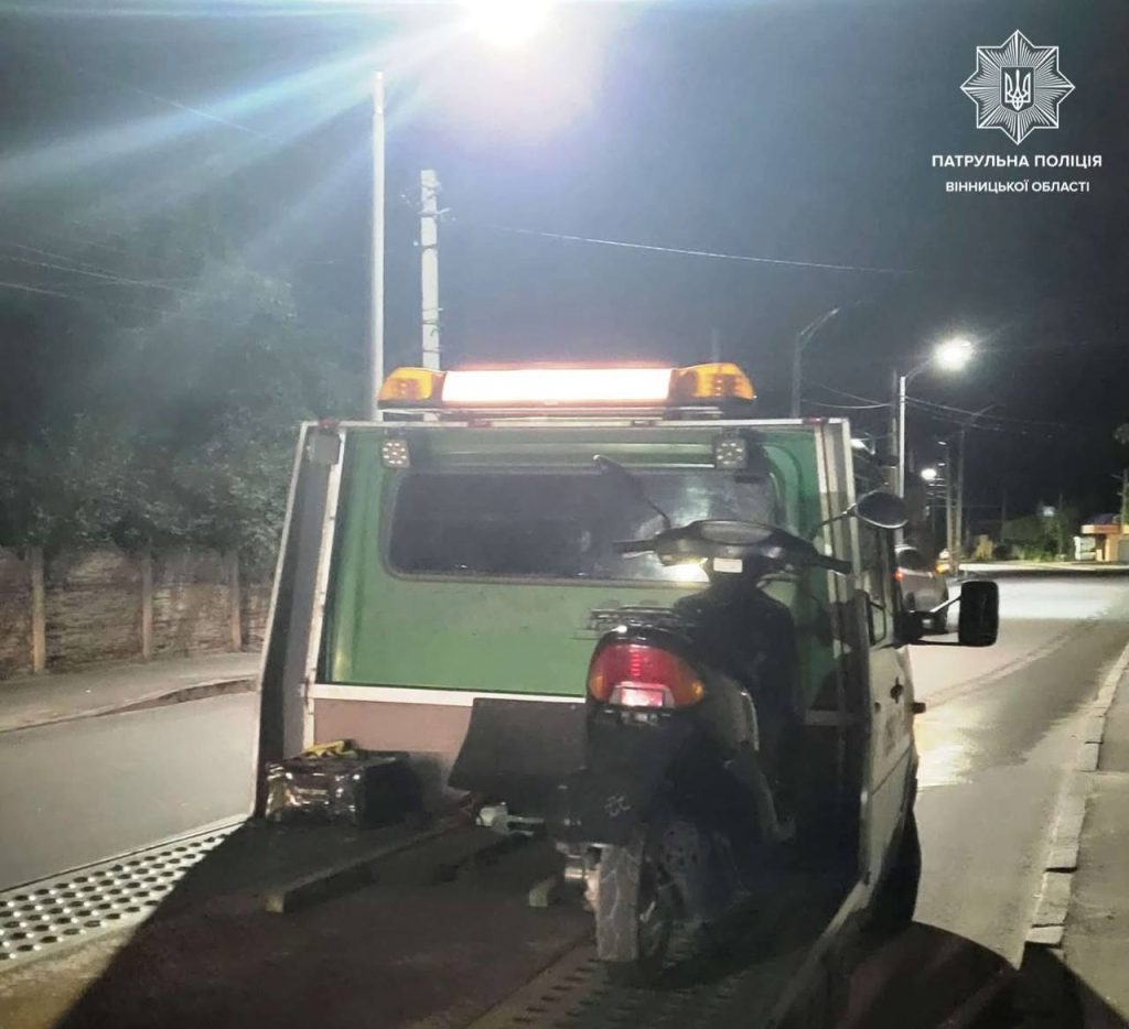 У Вінниці затримали нетверезого водія скутера