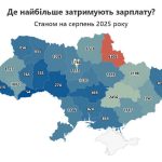 На Вінниччині відкрили 274 провадження через заборгування зарплат