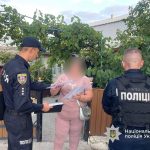 На Вінниччині бухгалтерку підозрюють у привласненні сотень тисяч гривень
