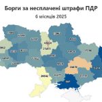 Вінниччина увійшла в лідери за кількістю боржників через штрафи ПДР