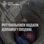 Пенсіонер застряг у колодязі під час ремонту на Вінниччині