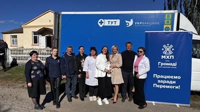 «Доступна аптека» на Вінниччині