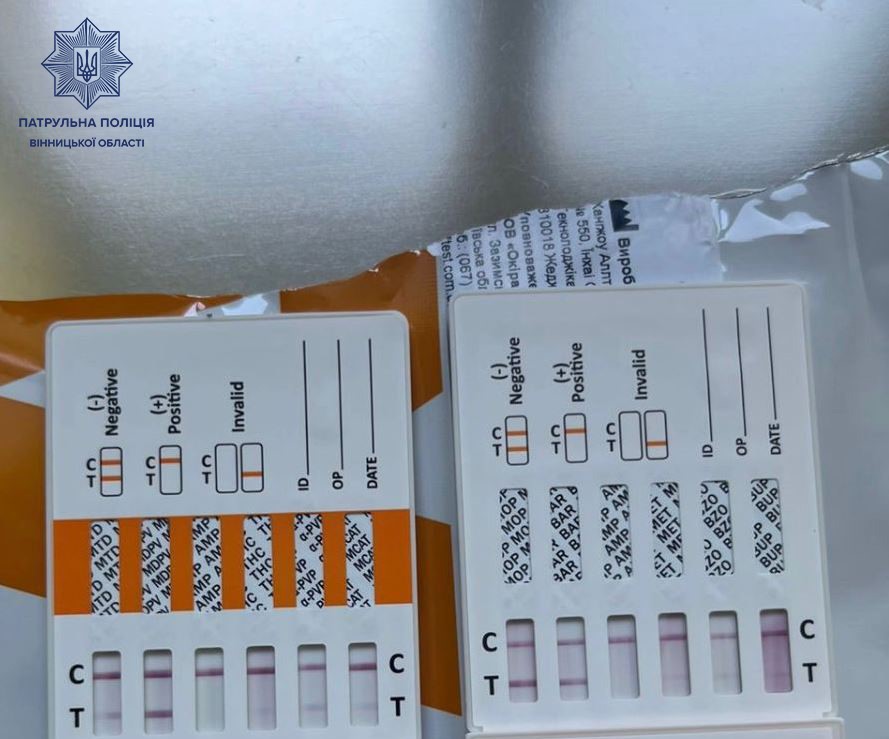 У Вінниці зупинили водія, який перебував під дією амфетаміну