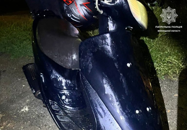 У Вінниці зупинили 16-річного водія скутера у стані сп’яніння