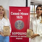 Конкурс «Роби своє» допоміг відкрити виробництво борошна у Клекотині