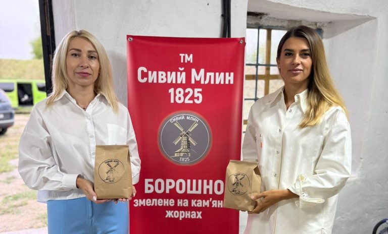 Конкурс «Роби своє» допоміг відкрити виробництво борошна у Клекотині