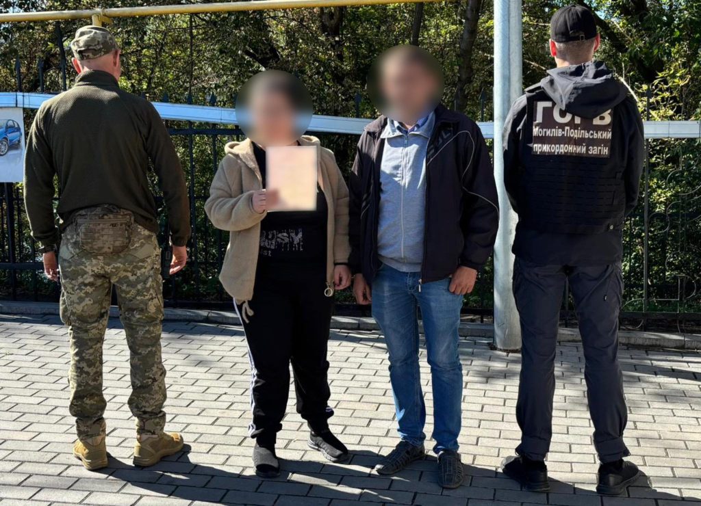 «Весільна схема»: на Вінниччині зупинили чоловіка, який хотів втекти за кордон