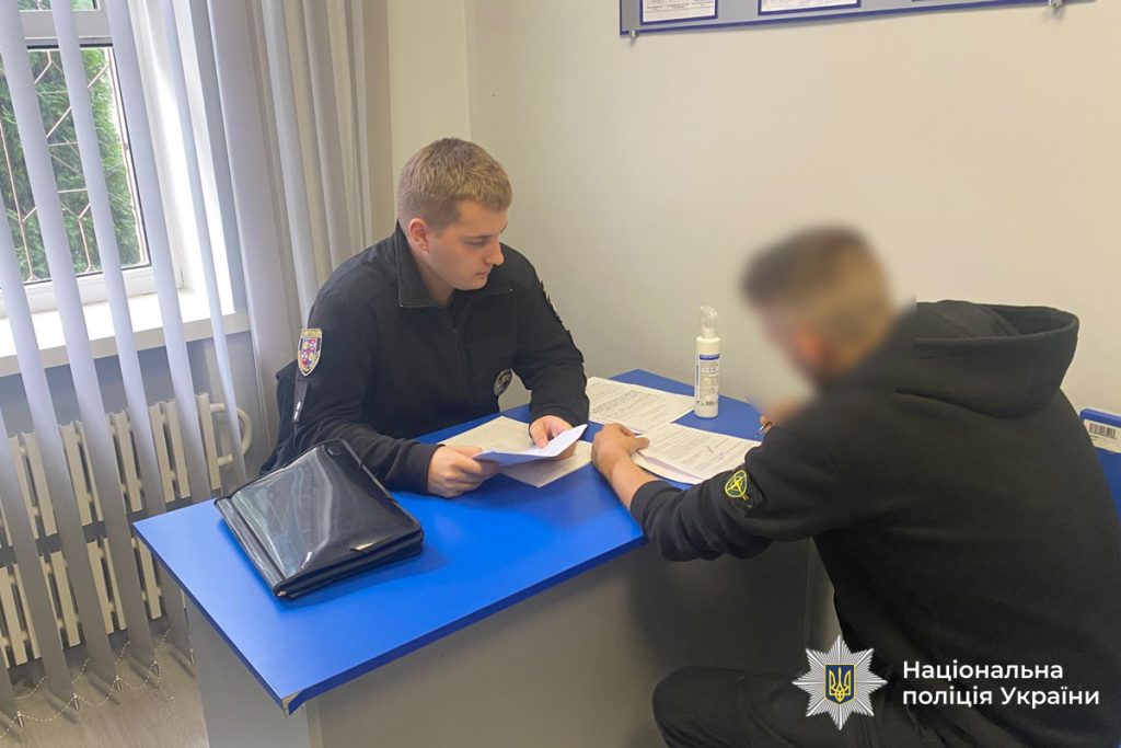 У Вінниці затримали наркокур’єра з кілограмом психотропів