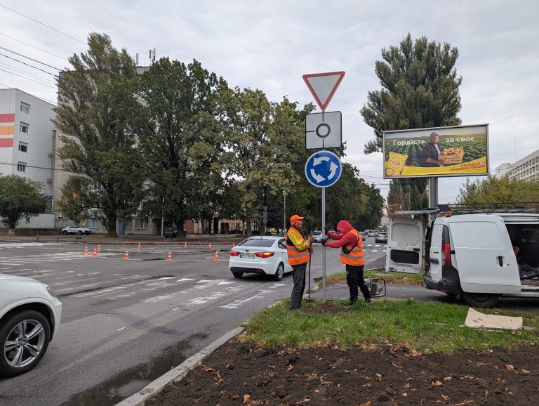 У Вінниці на перехресті Андрія Первозванного та 600-річчя запустили круговий рух