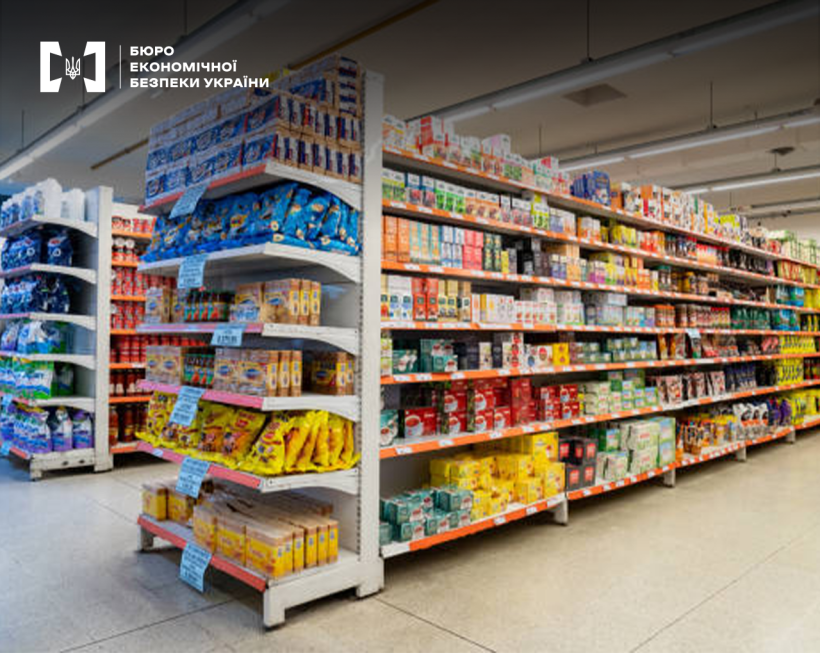 У Вінниці підприємицю підозрюють в ухиленні від сплати податків на 15 млн грн