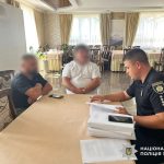 На Вінниччині викрили схему розкрадання понад 5,7 млн грн бюджету