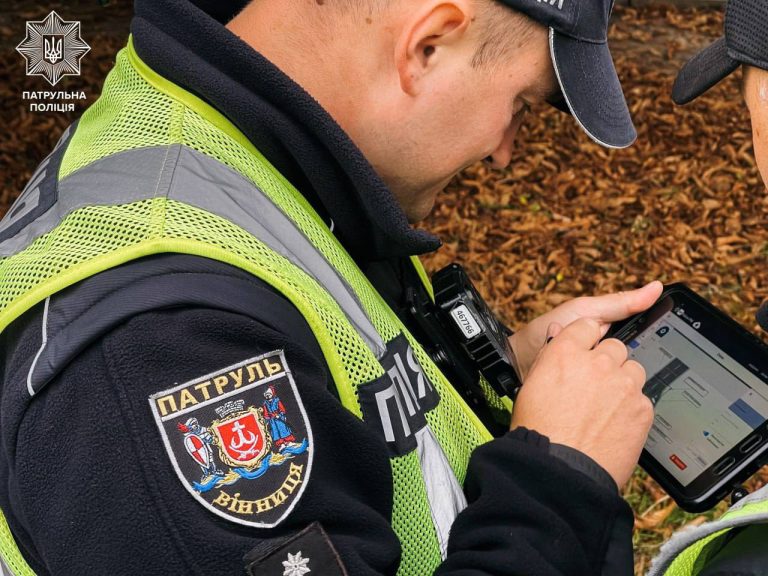 У Вінниці почали оформлювати ДТП у електронному вигляді