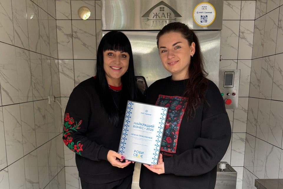 На Вінниччині відкрили м’ясний міні-цех завдяки програмі «Роби своє!»