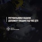 На Вінниччині рятувальники деблокували водія після ДТП