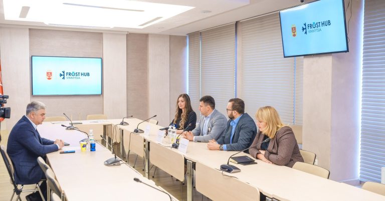 У Вінниці з’явиться сучасний логістичний комплекс FROST HUB Vinnytsia