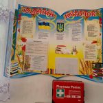 У Немирівській громаді за підтримки «Ми – Вінничани» оновили кабінет історії