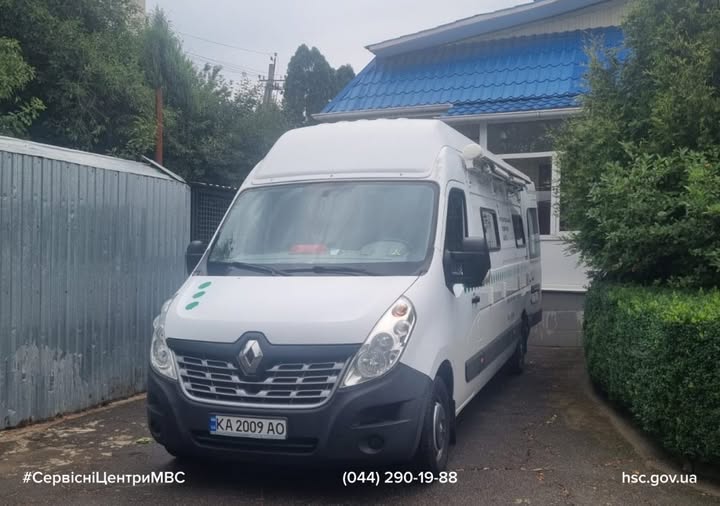 Мобільні сервісні центри МВС приїдуть у громади Вінниччини та Кіровоградщини