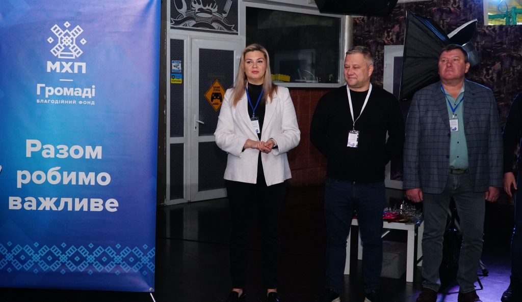 На Вінниччині відбувся молодіжний форум “MHP Future Leaders Forum”