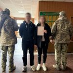 Вінничанка вдруге намагалась незаконно вивезти чоловіка за кордон