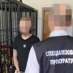 На Вінниччині військового-зрадника засудили до 15 років ув'язнення