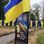 У Калинівській громаді відкрили Алею Слави Героїв