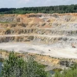 На Іванівському спецкар’єрі 30 жовтня проведуть масовий вибух