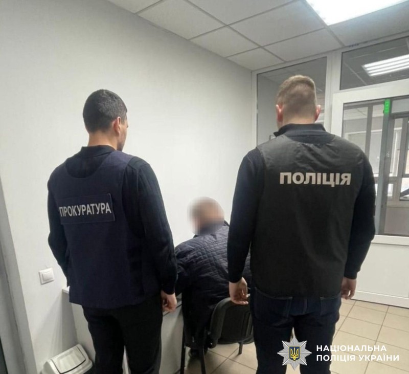 Директор філії держпідприємства завдав збитків на 760 тисяч гривень