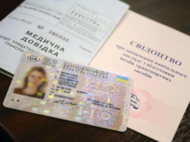 Фальшиві меддовідки: українців попередили про нову хвилю шахрайства