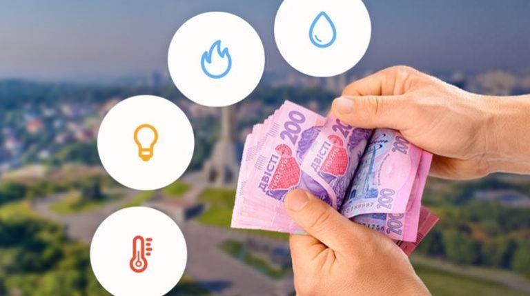 Вінничани про тарифи: пенсіонери обурені