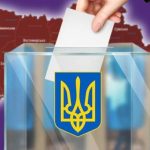 Проведення місцевих виборів в Україні наразі неможливе — Лариса Білозір