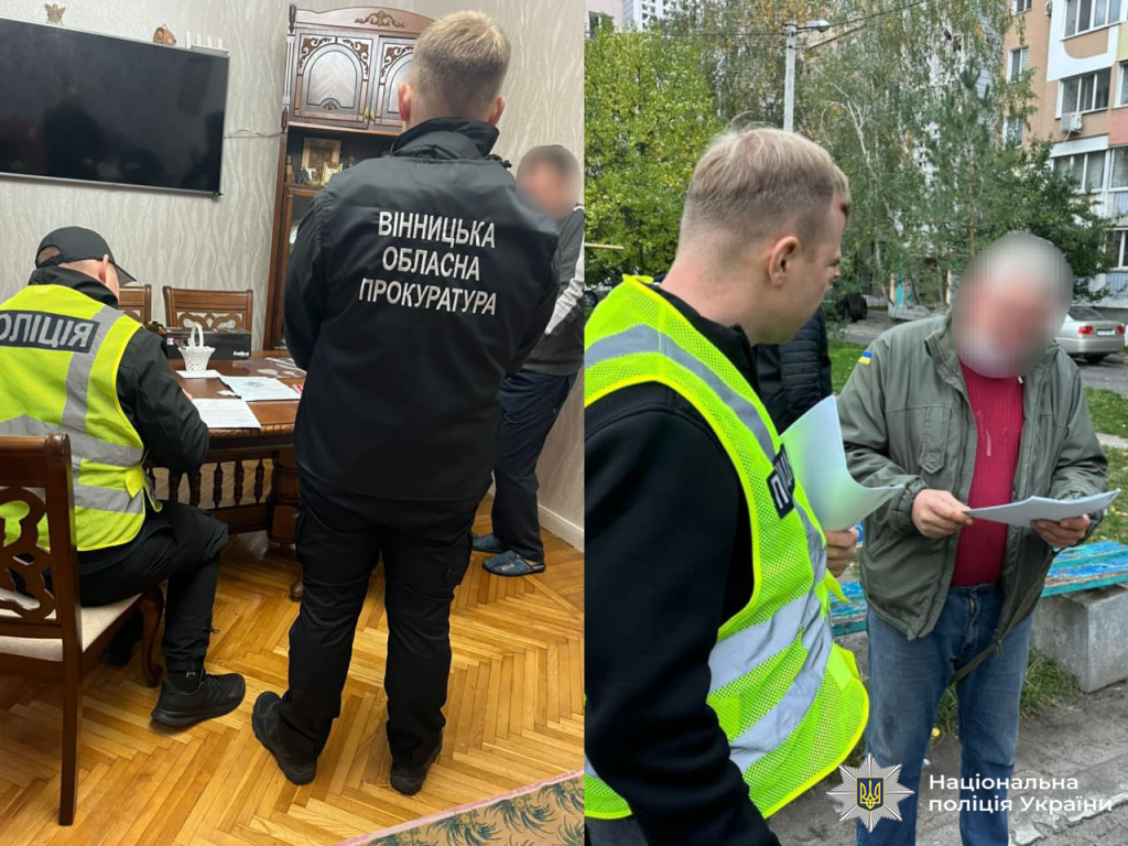 На Вінниччині посадовець і підрядник привласнили понад 3,4 млн грн