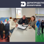 У Вінницькому районі перевірили 21 пункт незламності