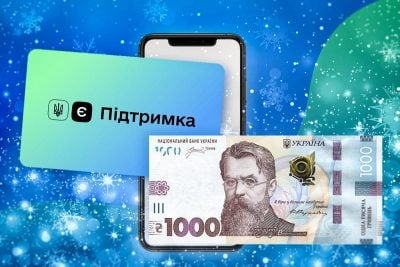 Понад 5 мільйонів українців подали заявки на 1000 грн у межах «Зимової підтримки»