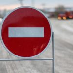 У Крижополі перекривають вулицю Спорту через аварійні роботи
