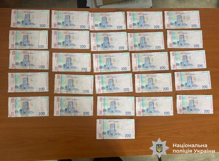 На Вінниччині родич викрав 20 тисяч гривень із будинку заявника