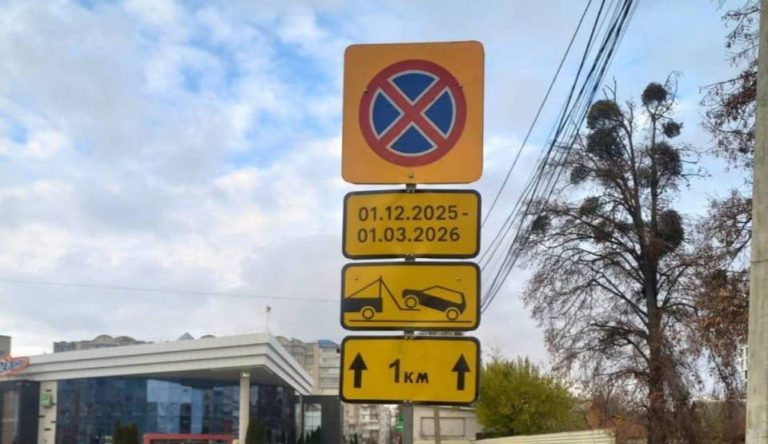 У Вінниці взимку діятимуть тимчасові обмеження на стоянку: де встановили нові знаки