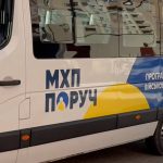 MHP Gym оновлено та відкрито для ветеранів і військових