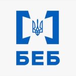На Вінниччині БЕБ викрило мережу незаконного продажу нікотинових рідин