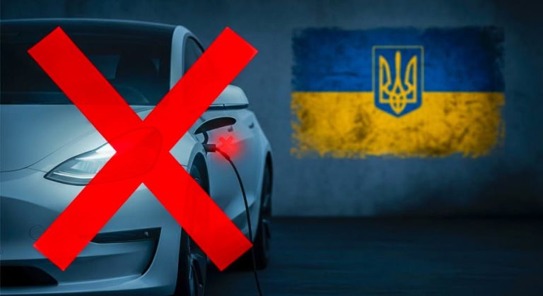 В Україні скасовують пільги на імпорт електромобілів з 2026 року