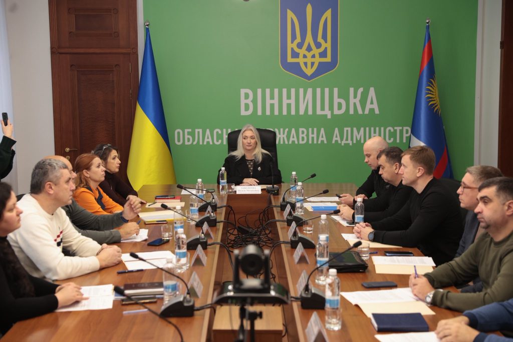 Вінниччина підписала Меморандум про оновлені правила розрахунку вартості відновлювальних робіт