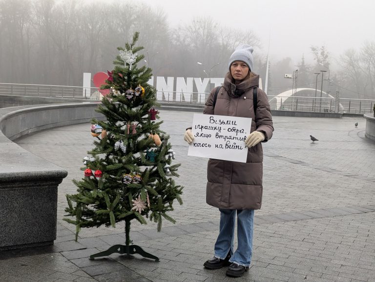У Вінниці провели різдвяну акцію пам’яті для родин загиблих воїнів