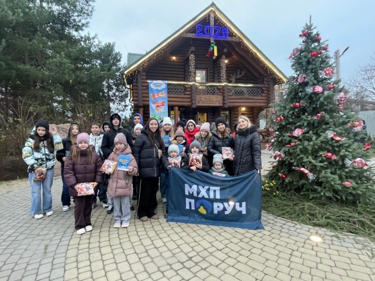 МХП-Вінницька птахофабрика організувала свято для дітей військових у Вінниці