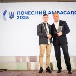 МХП стала «Почесним амбасадором України 2025» у сфері економічної дипломатії