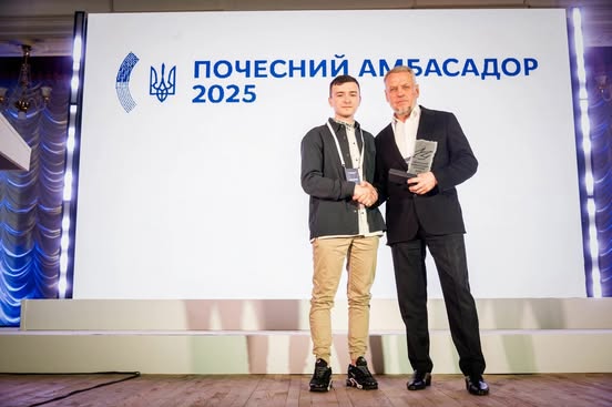 МХП стала «Почесним амбасадором України 2025» у сфері економічної дипломатії