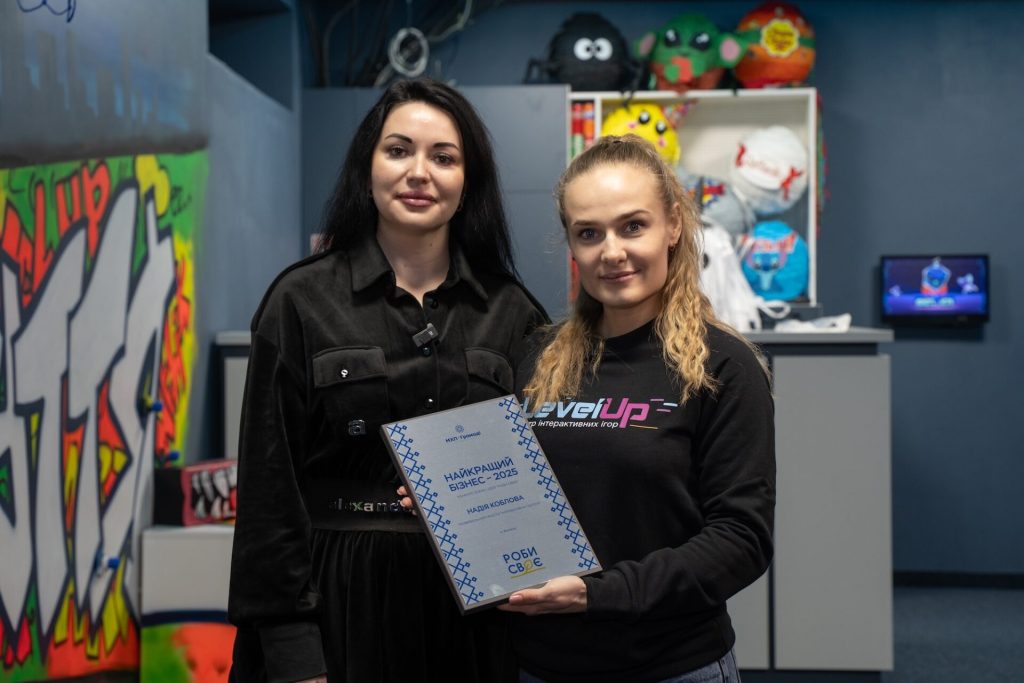 У Вінниці за підтримки фонду МХП-Громаді запрацював дитячий центр «Level Up»