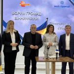Форум громад Вінниччини об’єднав представників громад і військових
